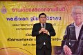 20180815 - meeting (106 of 141)